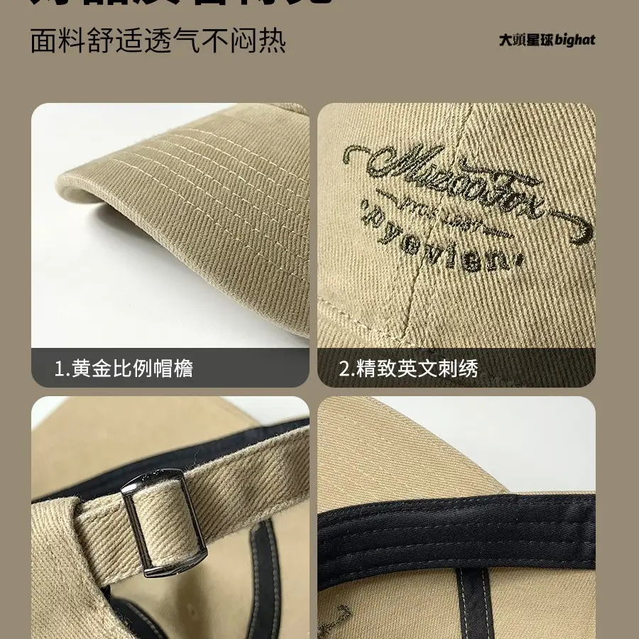 Women's Beige Wide Brim Cap Summer Hat