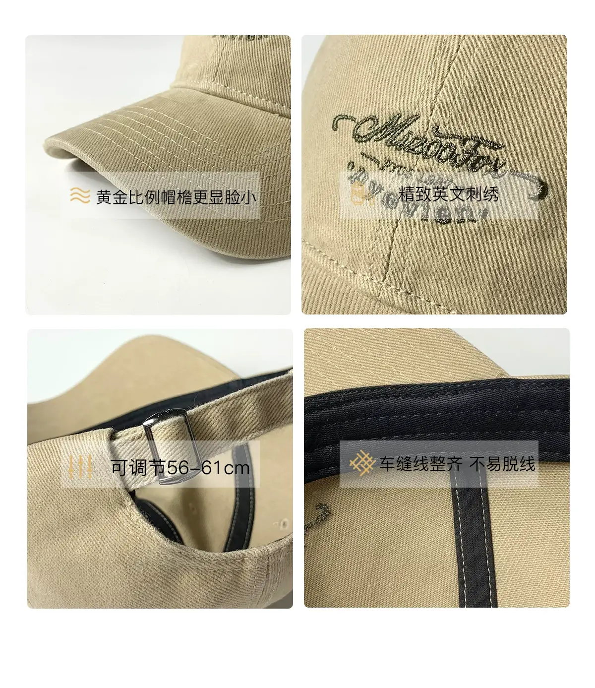 Women's Beige Wide Brim Cap Summer Hat — feature 12