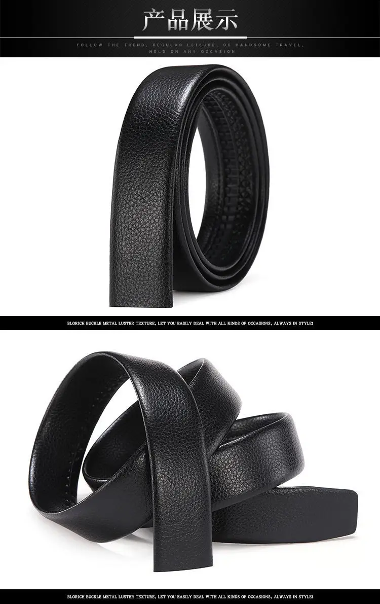 Men's Black Leather Belt Automatic Buckle Headless — feature 6