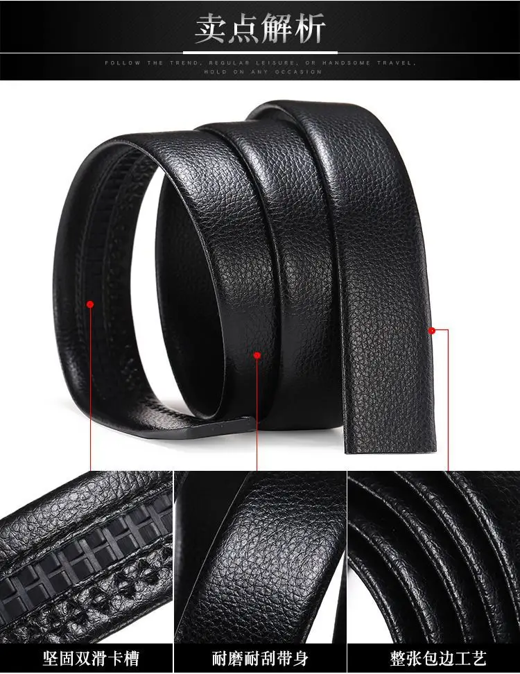 Men's Black Leather Belt Automatic Buckle Headless — feature 8