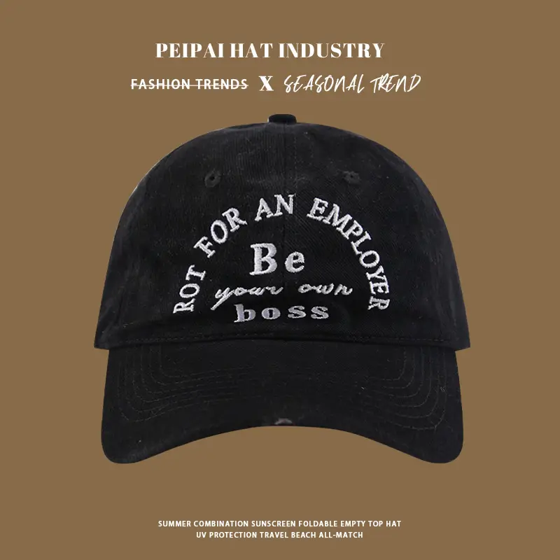 South Korea Spring New Baseball Cap Women's Big Head Casual Face Small All-match Sports Hat Men's Korean Style Cap — feature 9