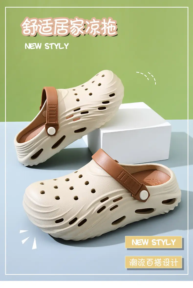 Hole Shoes Women's Summer Thick Sole Elevated Breathable Wear-resistant Slippers EVA Outer Wear Beach Lightweight Shoe Sandals — feature 1