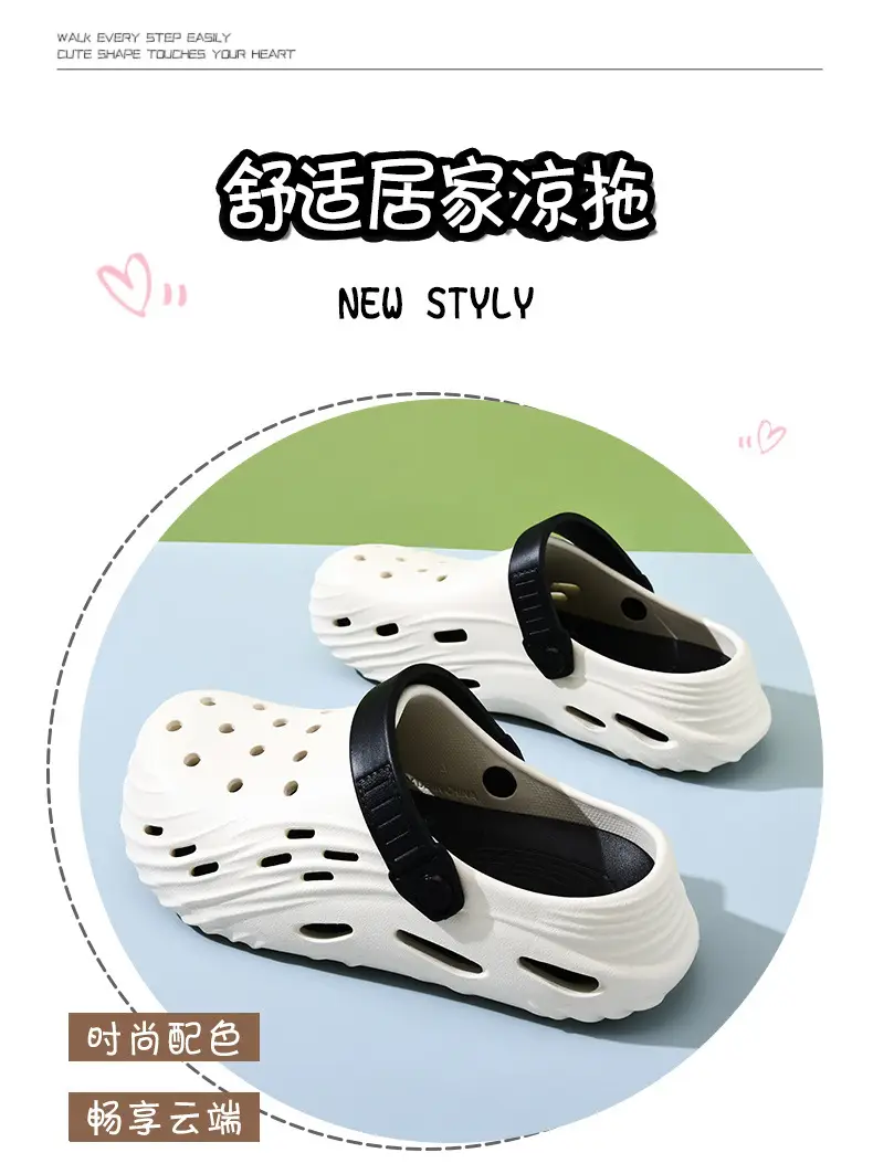 Hole Shoes Women's Summer Thick Sole Elevated Breathable Wear-resistant Slippers EVA Outer Wear Beach Lightweight Shoe Sandals — feature 2