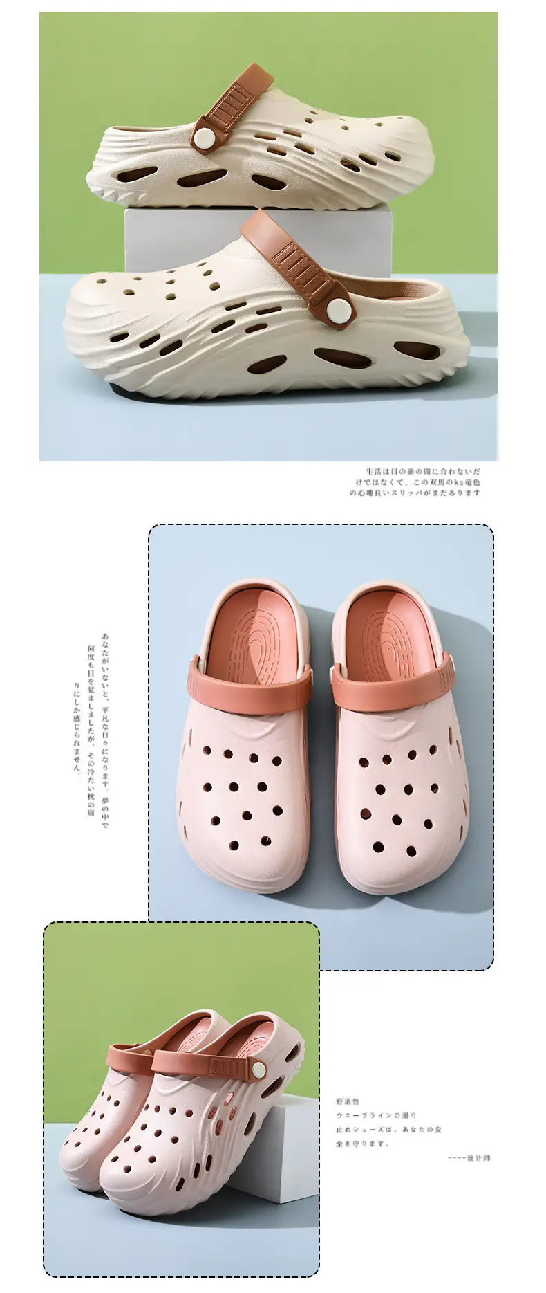 Hole Shoes Women's Summer Thick Sole Elevated Breathable Wear-resistant Slippers EVA Outer Wear Beach Lightweight Shoe Sandals — feature 5