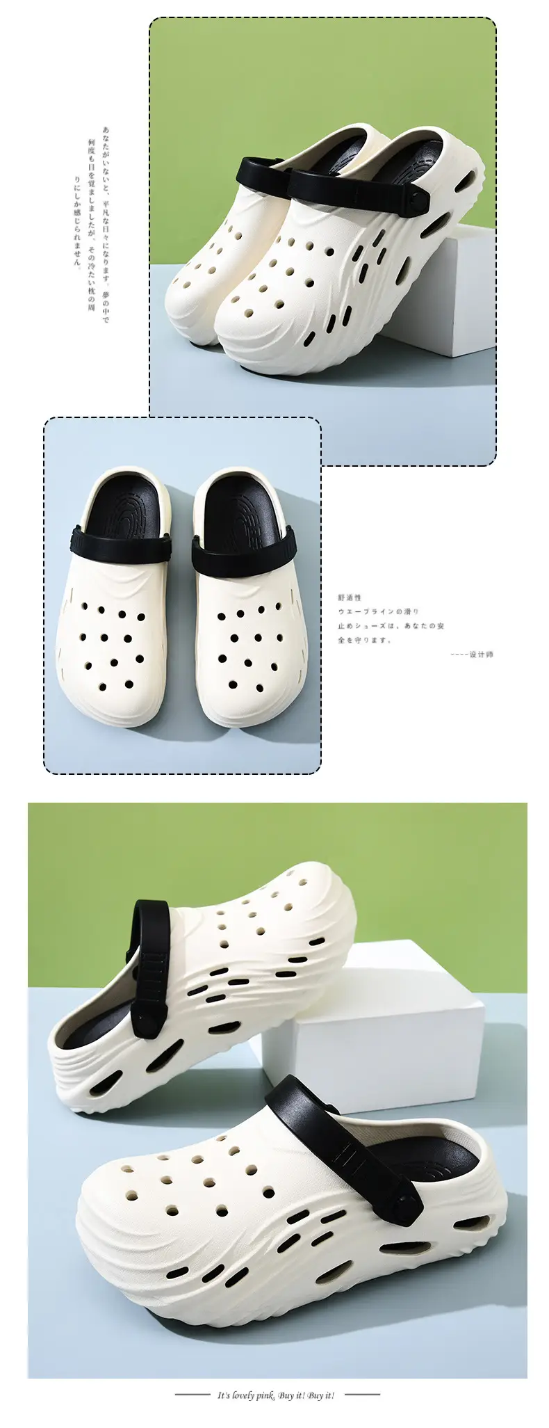 Hole Shoes Women's Summer Thick Sole Elevated Breathable Wear-resistant Slippers EVA Outer Wear Beach Lightweight Shoe Sandals — feature 7