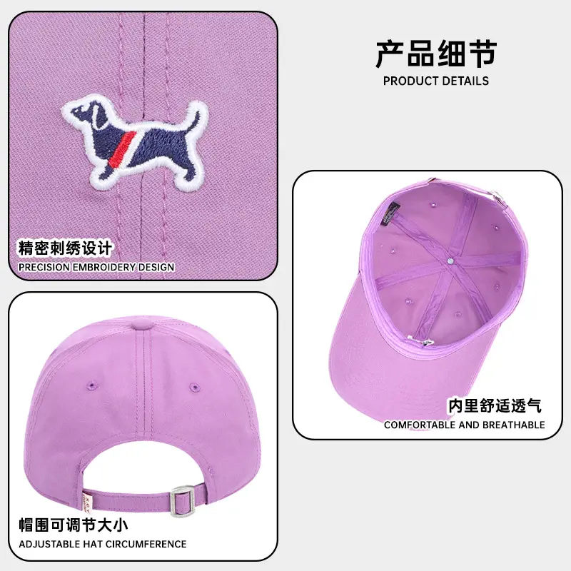 Women Purple Dachshund Cap 54-58cm - Image 8
