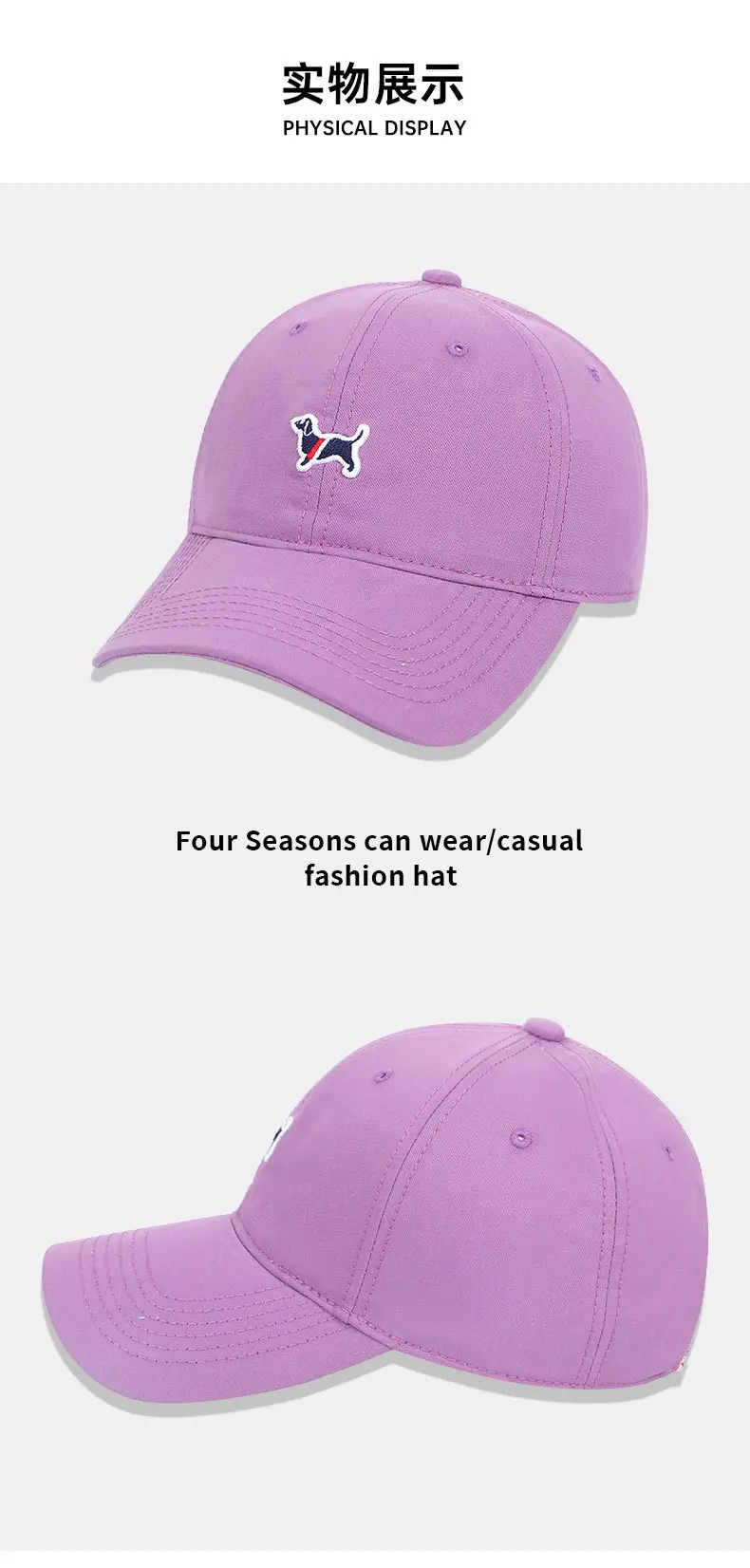 Women Purple Dachshund Cap 54-58cm — feature 10