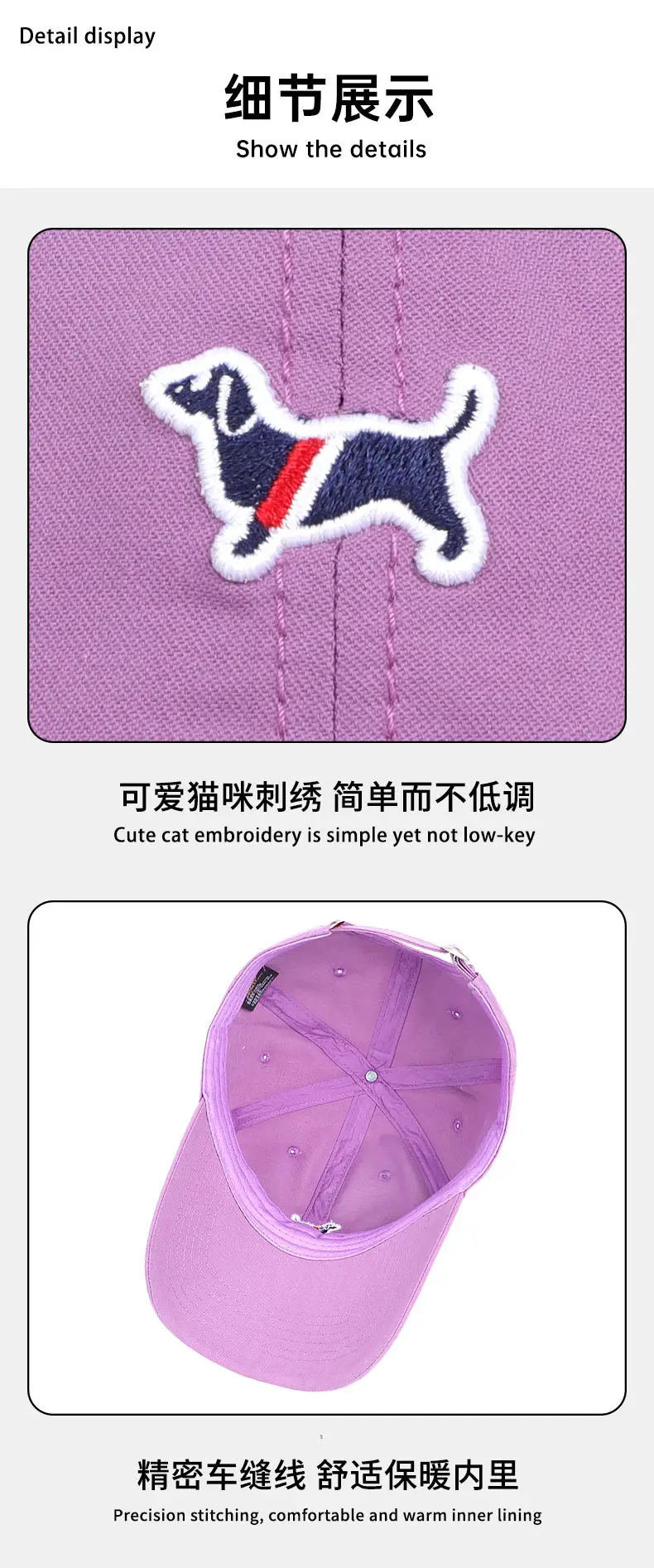 Women Purple Dachshund Cap 54-58cm — feature 14