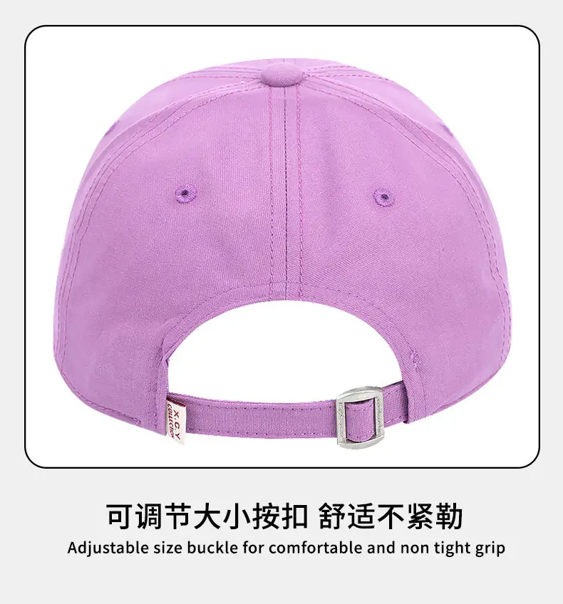 Women Purple Dachshund Cap 54-58cm — feature 15