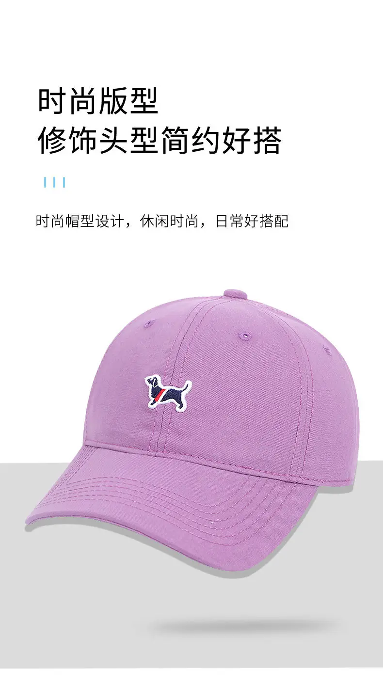 Women Purple Dachshund Cap 54-58cm — feature 7