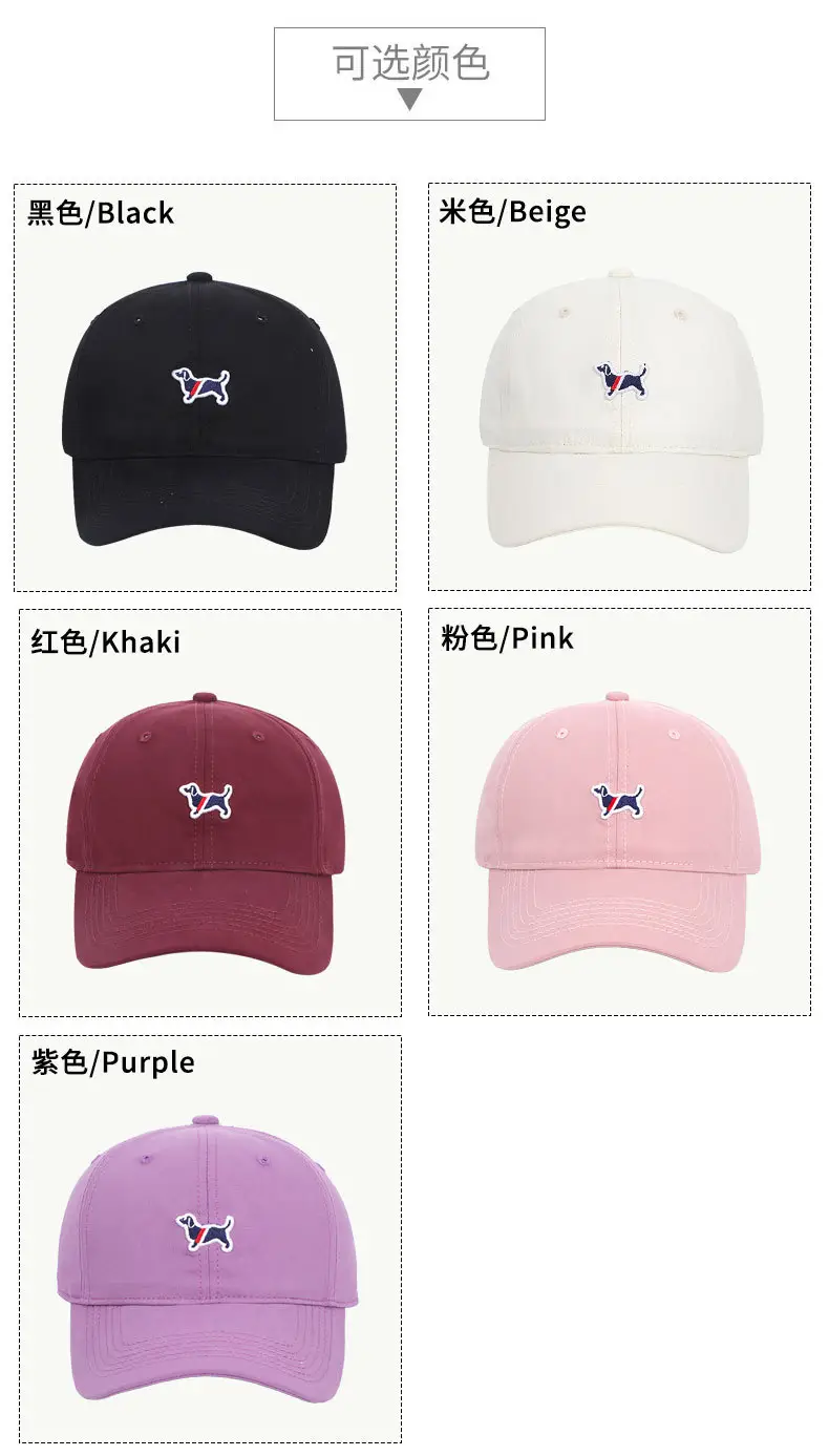 Women Purple Dachshund Cap 54-58cm — feature 9