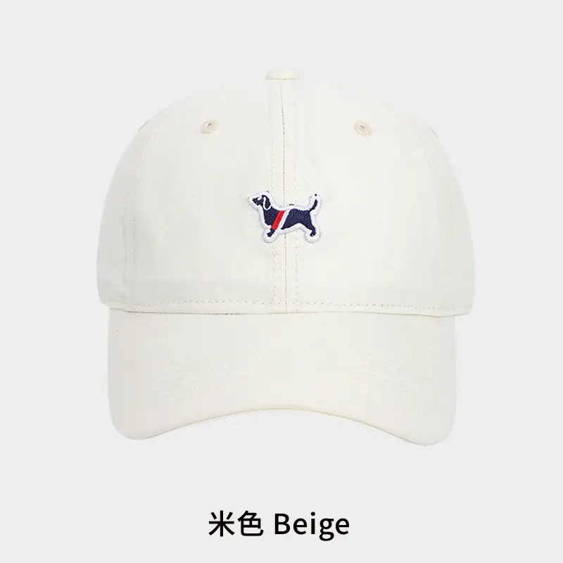 Women Purple Dachshund Cap 54-58cm - Image 3