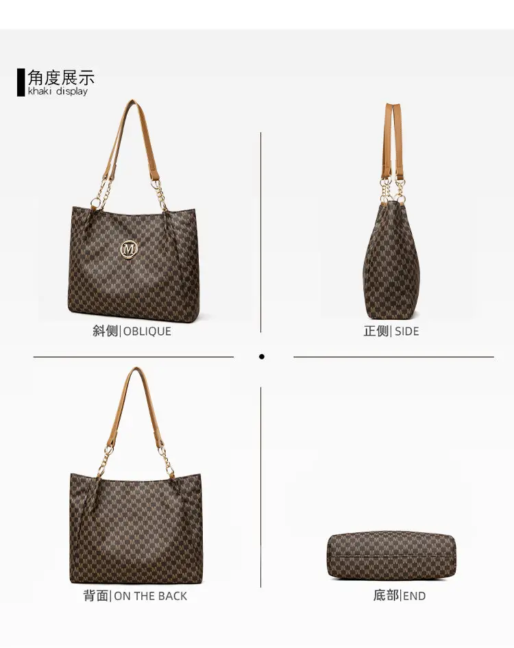 Women's Crossbody Tote Bag Brown Checkered Gold Chain — feature 18
