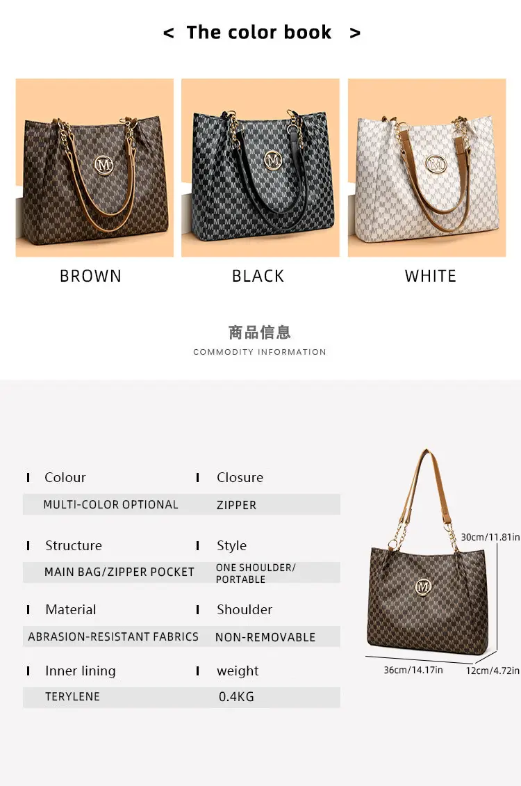 Women's Crossbody Tote Bag Brown Checkered Gold Chain — feature 8