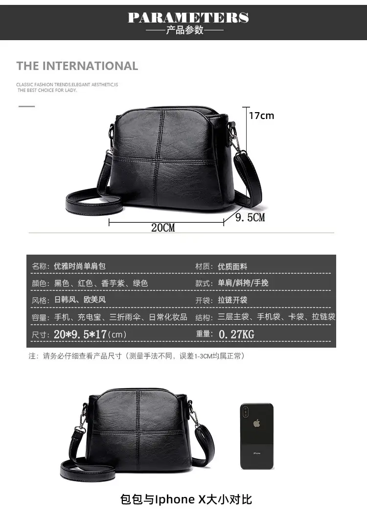 Black Leather Crossbody Bag for Women Middle Age — feature 13