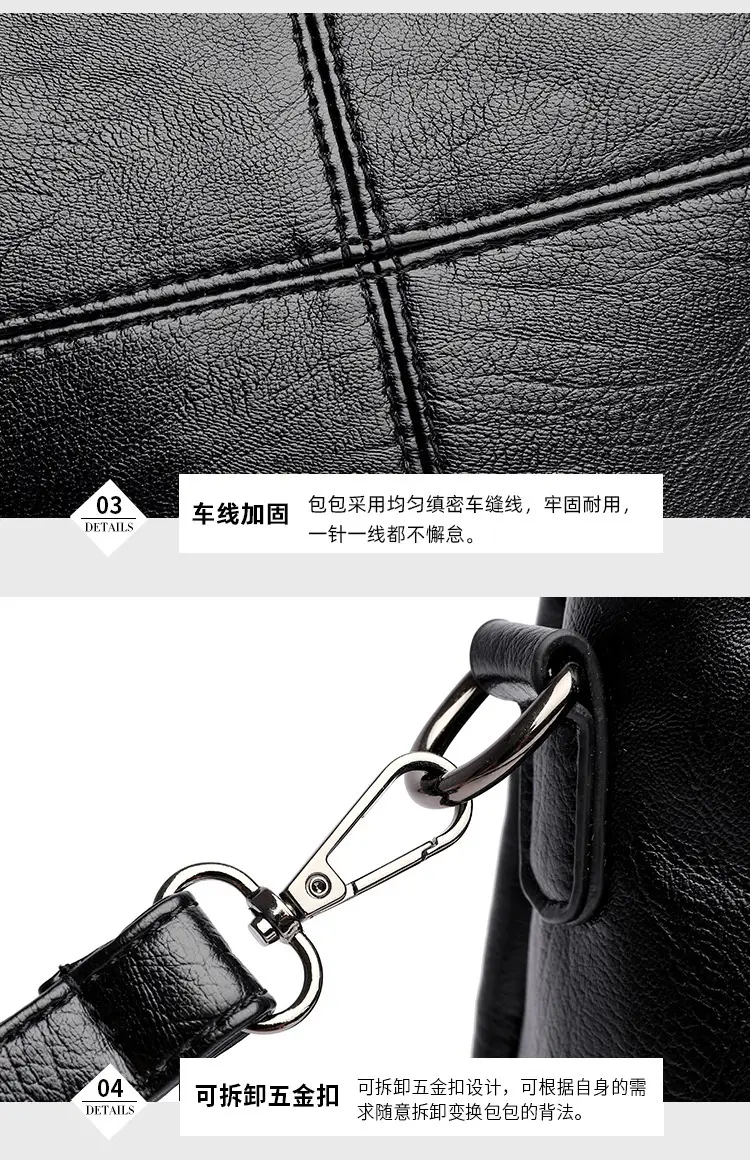 Black Leather Crossbody Bag for Women Middle Age — feature 19