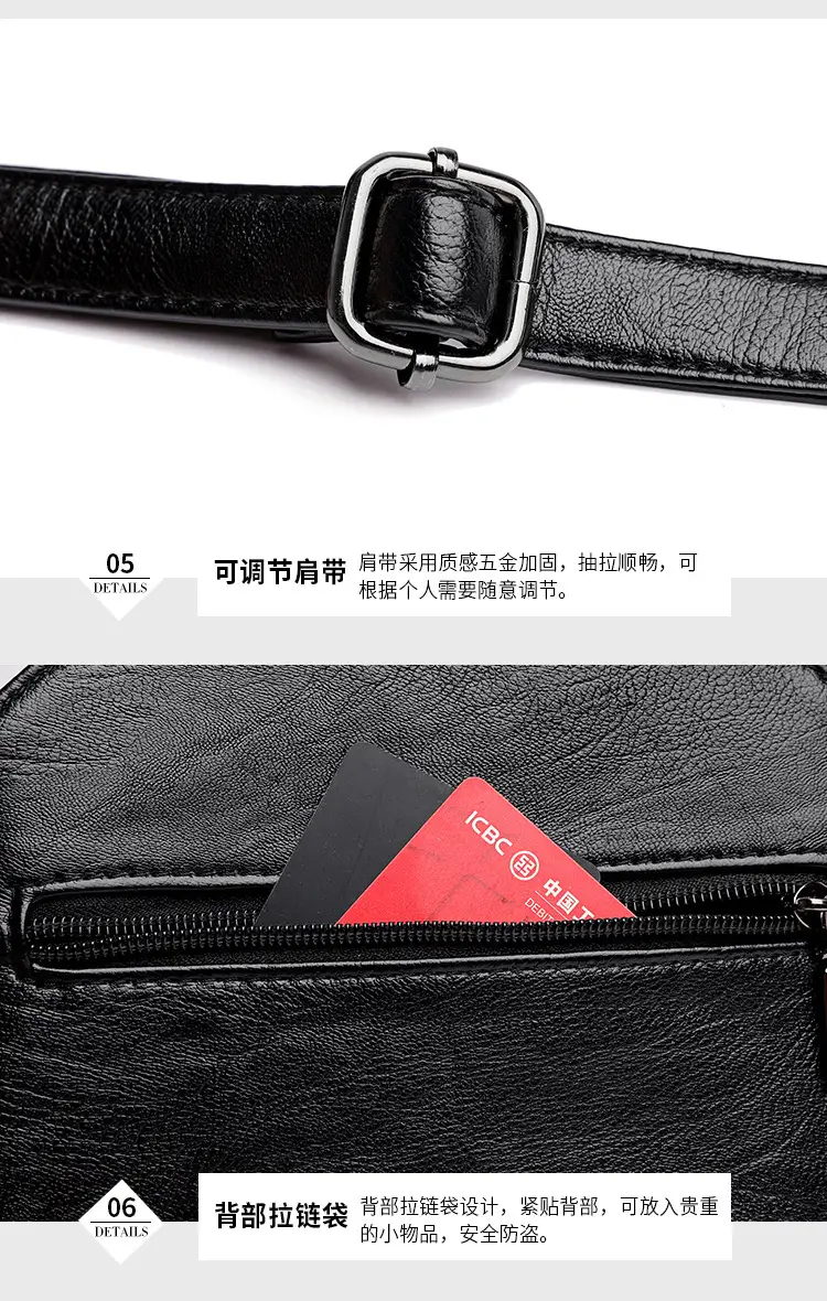 Black Leather Crossbody Bag for Women Middle Age — feature 20