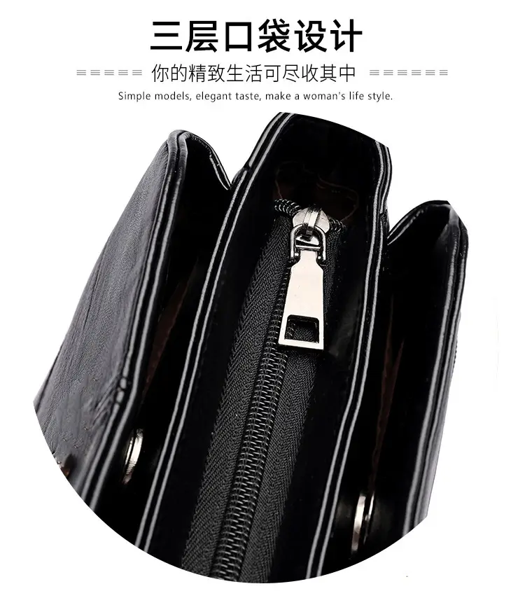 Black Leather Crossbody Bag for Women Middle Age — feature 6