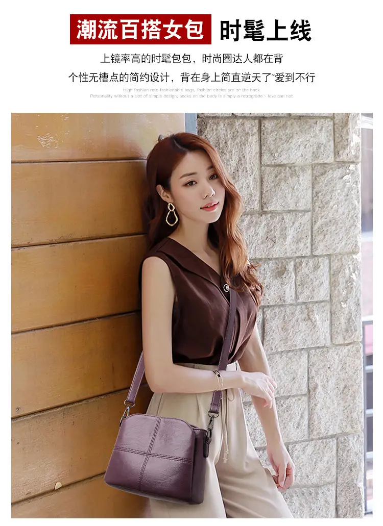Black Leather Crossbody Bag for Women Middle Age — feature 8