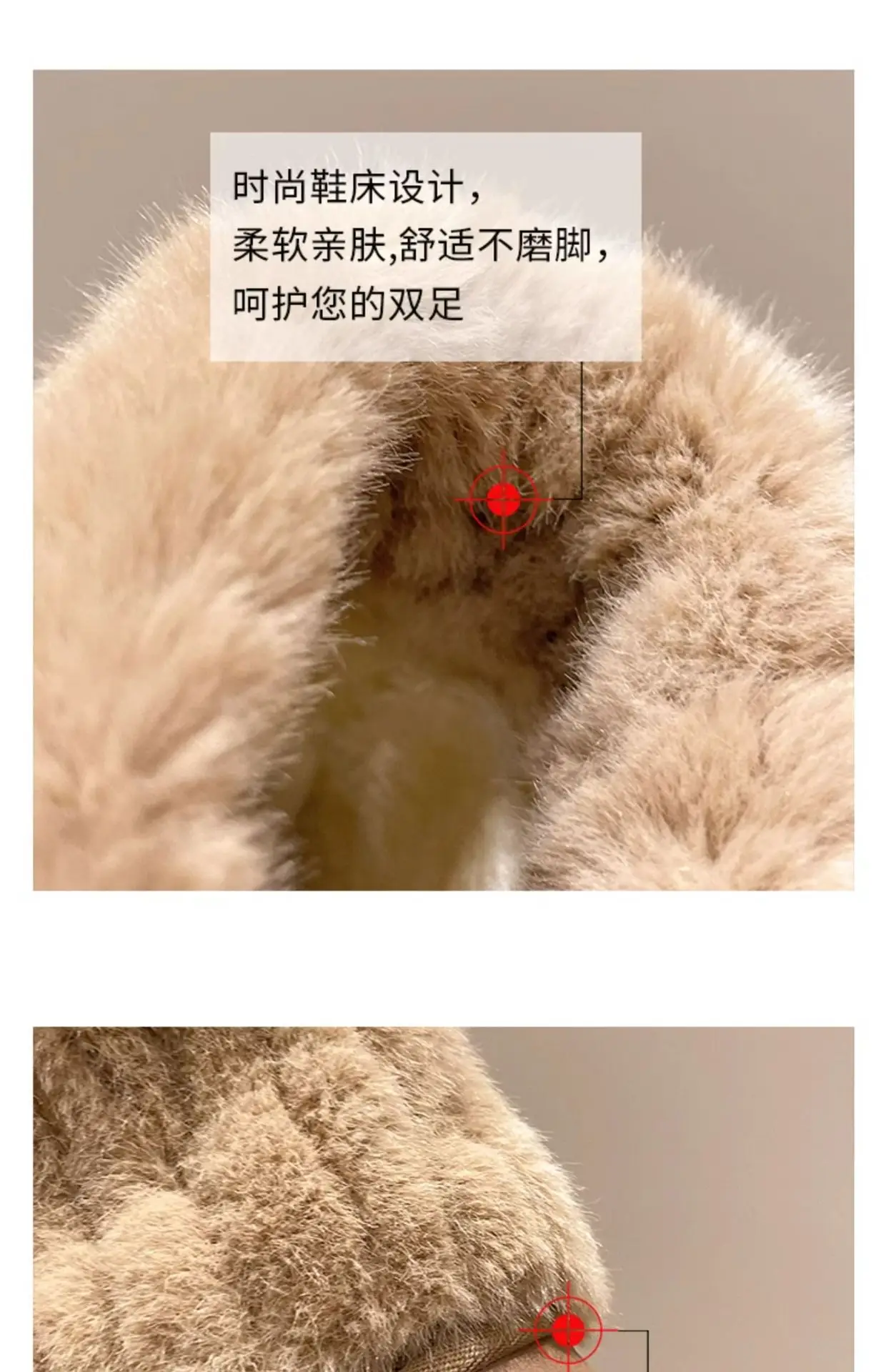 Women's Cream Plush Snow Boots Warm Short Tube Heigh-Increasing — feature 4