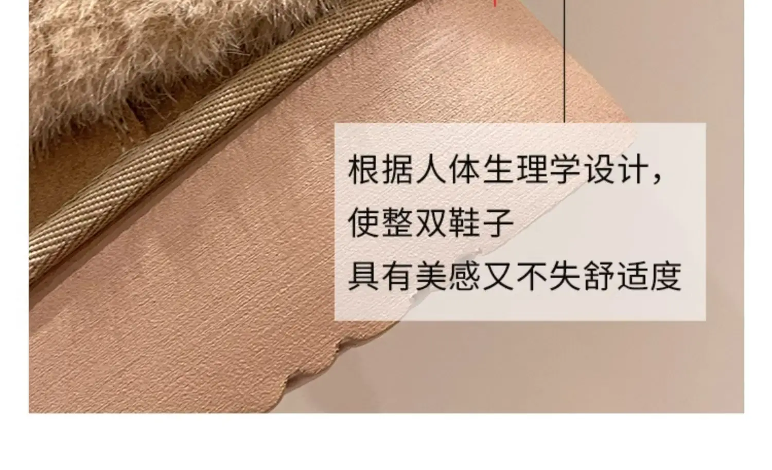 Women's Cream Plush Snow Boots Warm Short Tube Heigh-Increasing — feature 5
