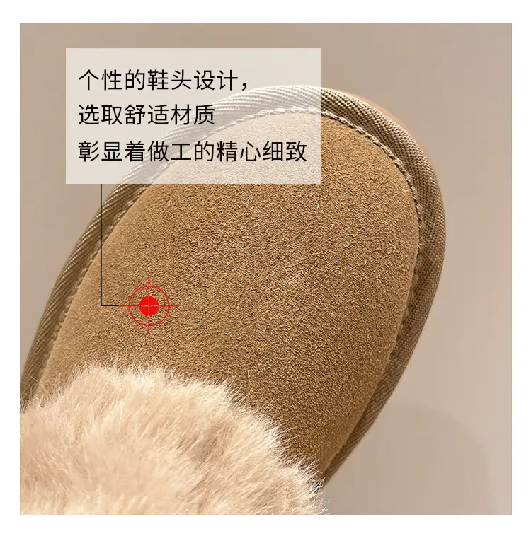 Women's Cream Plush Snow Boots Warm Short Tube Heigh-Increasing — feature 6