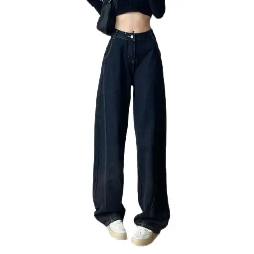 Dark Blue Fleece High Waist Loose Jeans for Tall Women