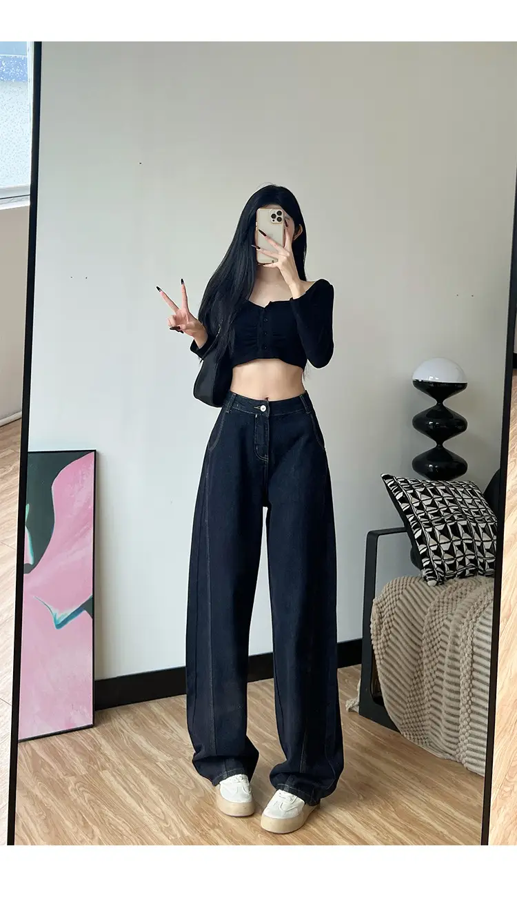 Dark Blue Fleece High Waist Loose Jeans for Tall Women — feature 10