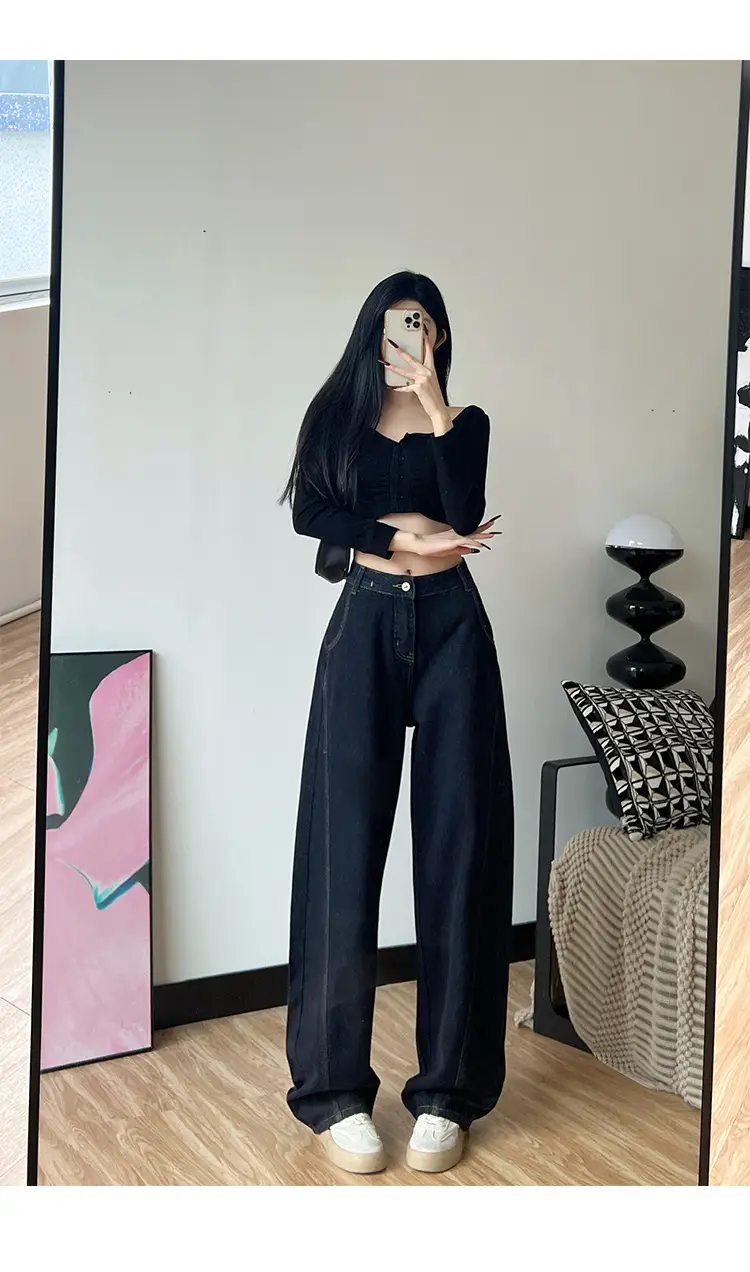 Dark Blue Fleece High Waist Loose Jeans for Tall Women — feature 11