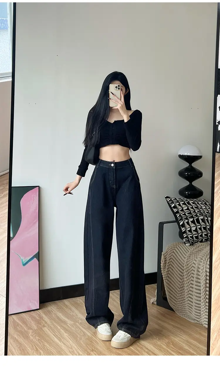 Dark Blue Fleece High Waist Loose Jeans for Tall Women — feature 4