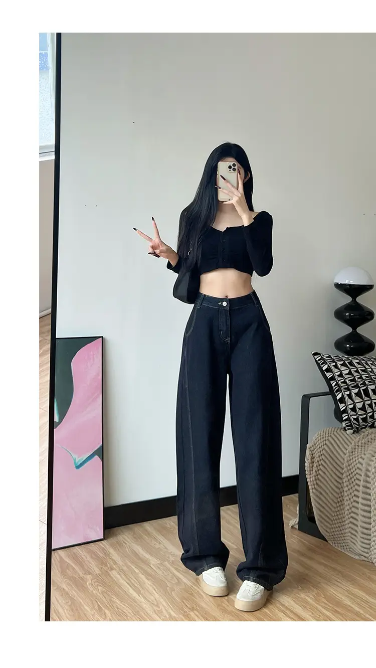 Dark Blue Fleece High Waist Loose Jeans for Tall Women — feature 5