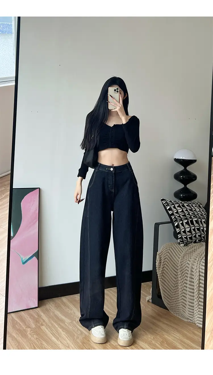 Dark Blue Fleece High Waist Loose Jeans for Tall Women — feature 6