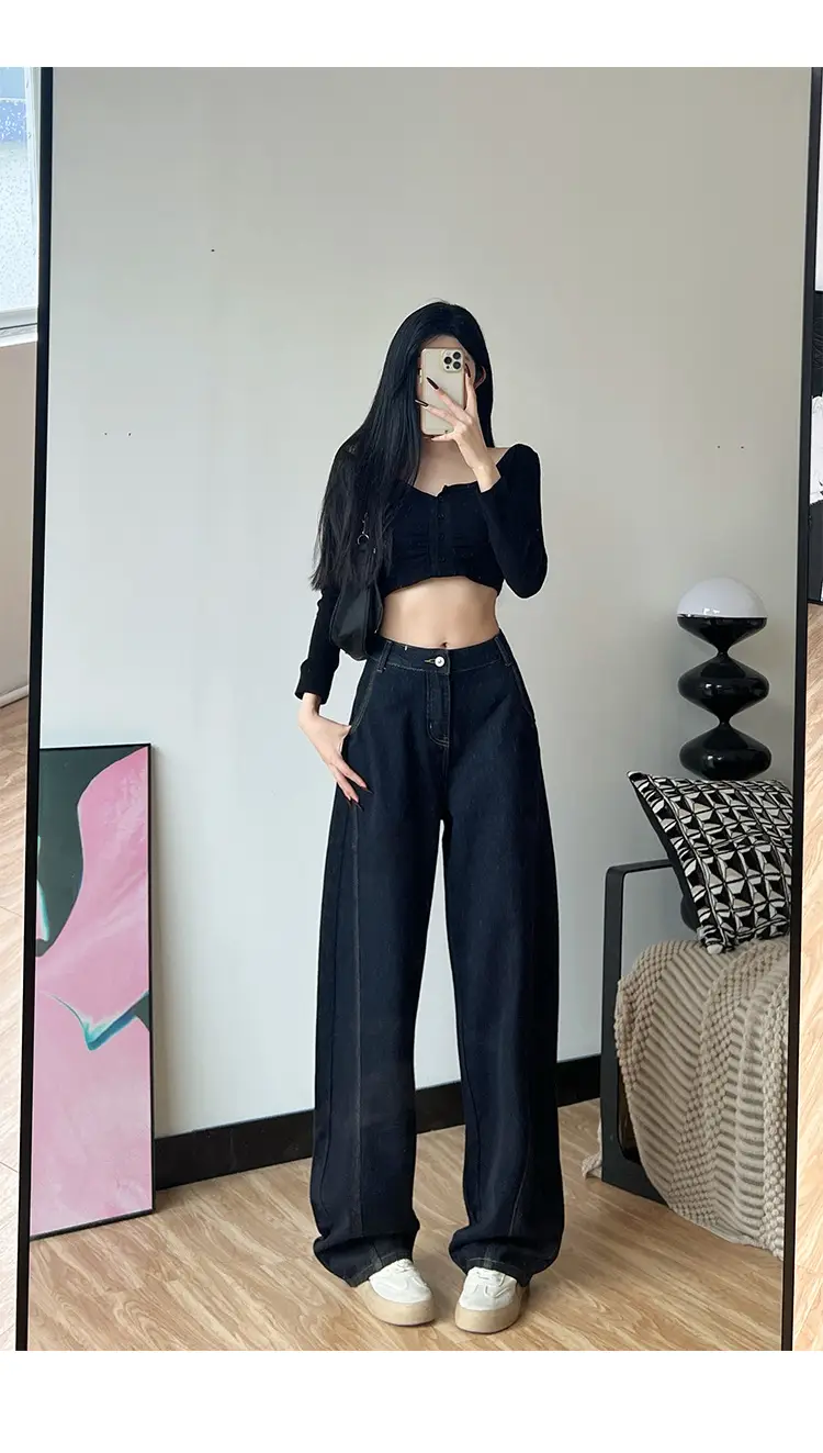 Dark Blue Fleece High Waist Loose Jeans for Tall Women — feature 7