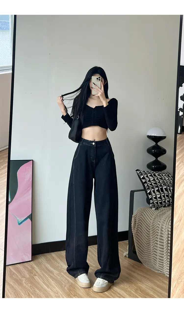 Dark Blue Fleece High Waist Loose Jeans for Tall Women — feature 8