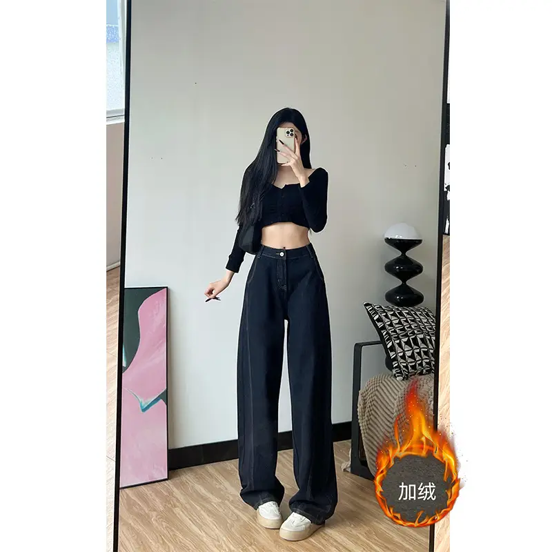 Dark Blue Fleece High Waist Loose Jeans for Tall Women