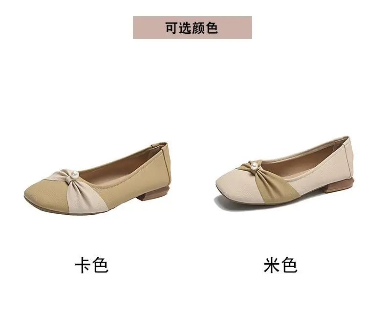 Square Toe Shallow Mouth Single Shoes Women's 2025 French All-match Flat Bean Shoes Soft Bottom Spring New Evening Breeze Women's Shoes — feature 5