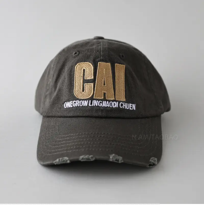 Men Grey CAI Embroidered Baseball Cap — feature 13
