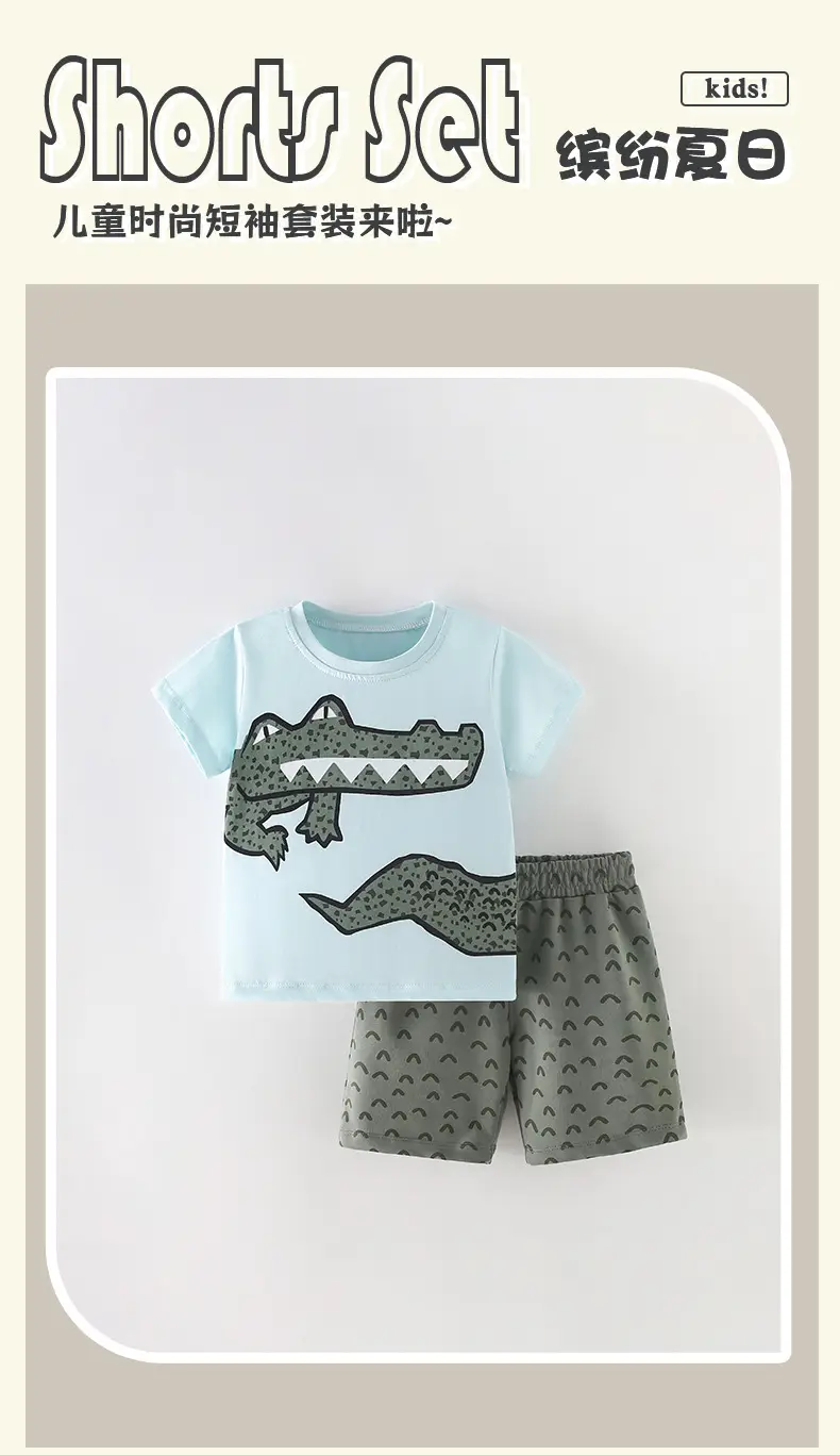 Cross-border malwee boys T-shirt short sleeve summer — feature 2