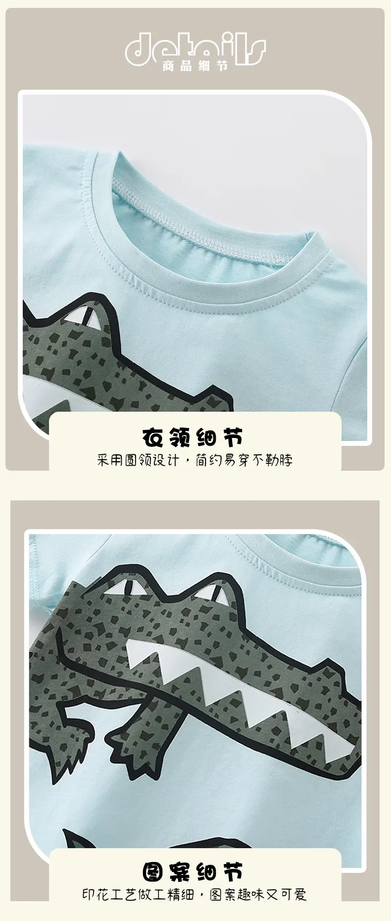 Cross-border malwee boys T-shirt short sleeve summer — feature 7