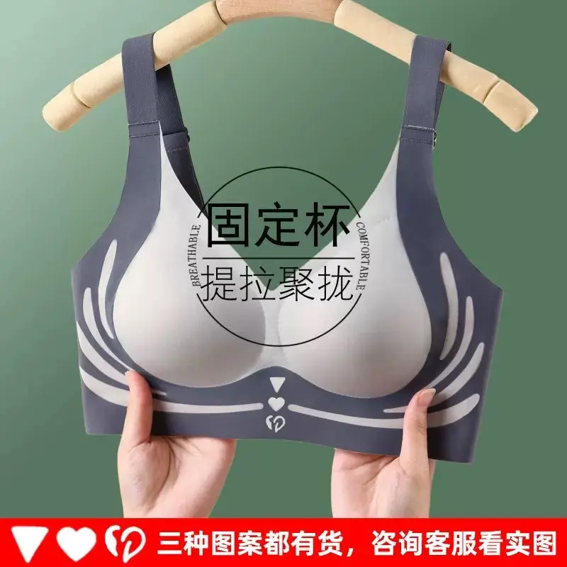 Cross-border Plus Size Soft Support Vest-style Bra - Image 7