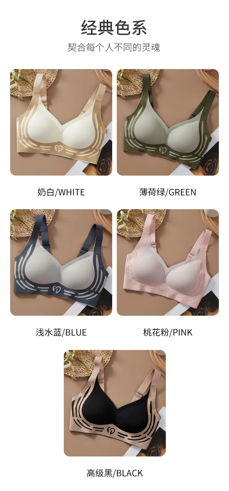 Cross-border Plus Size Soft Support Vest-style Bra — feature 19
