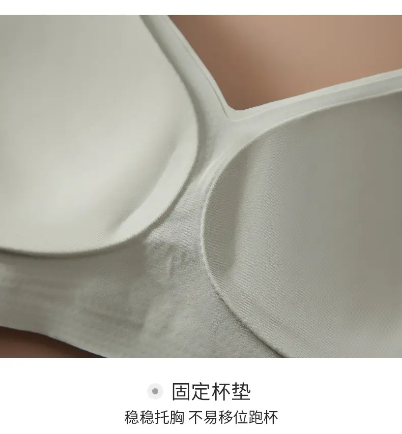 Cross-border Plus Size Soft Support Vest-style Bra — feature 21