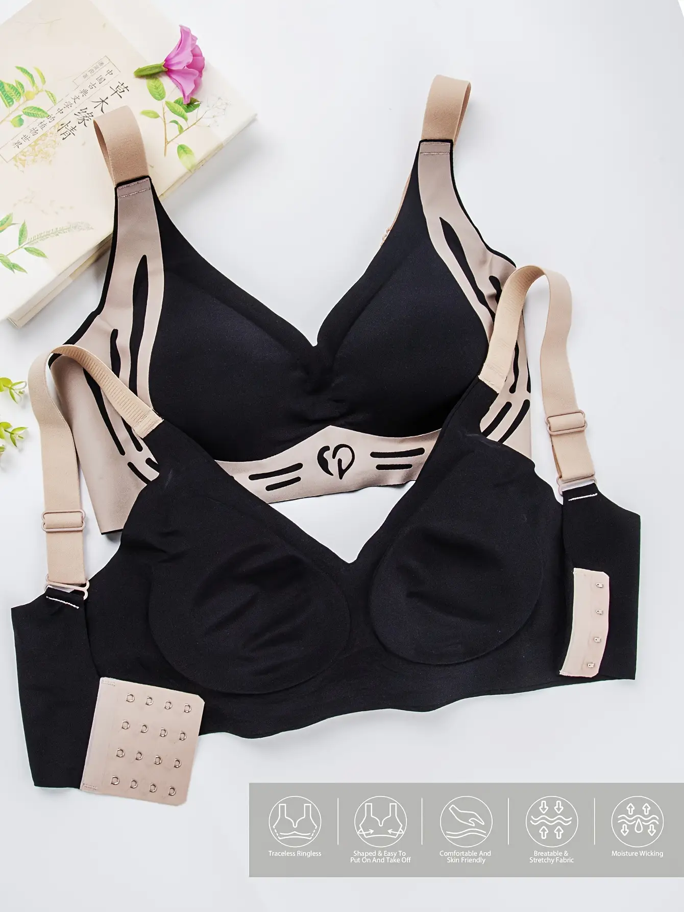 Cross-border Plus Size Soft Support Vest-style Bra — feature 3