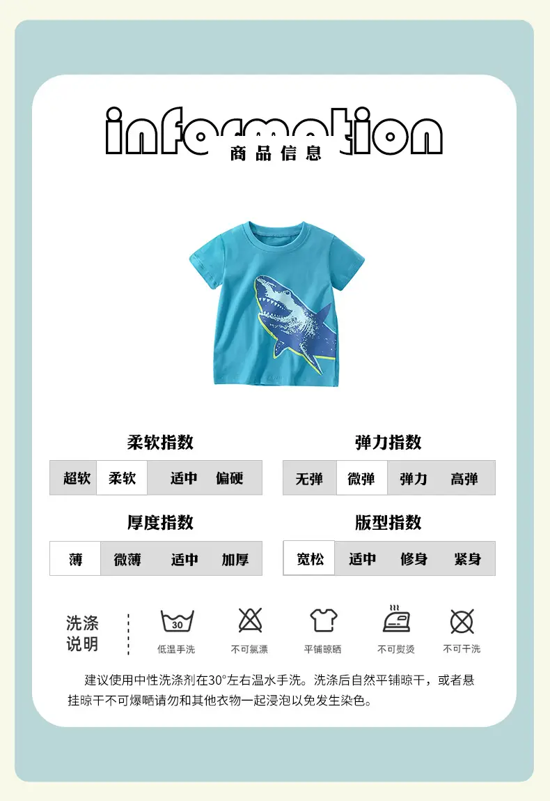 Kids Shark Print T-Shirt Blue Summer Casual Top — feature 5