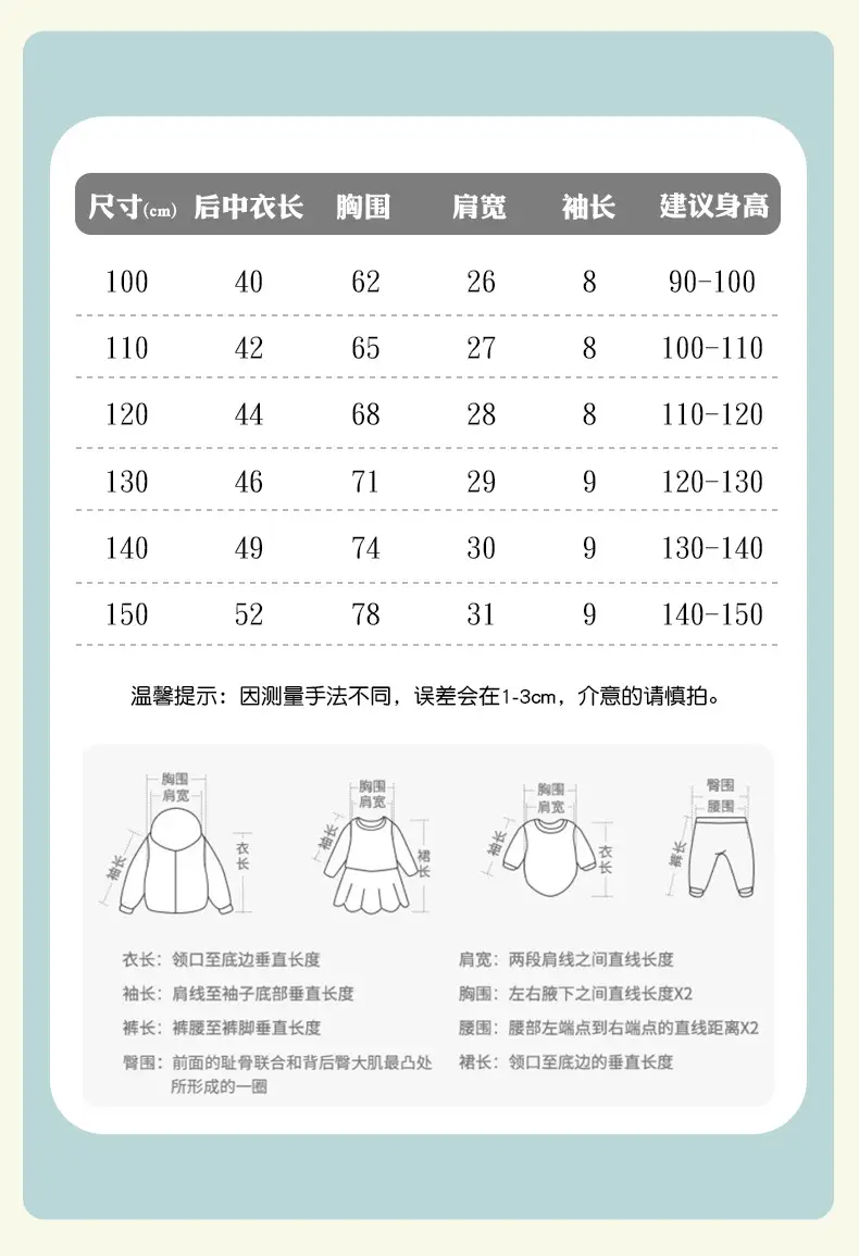Kids Shark Print T-Shirt Blue Summer Casual Top — feature 6