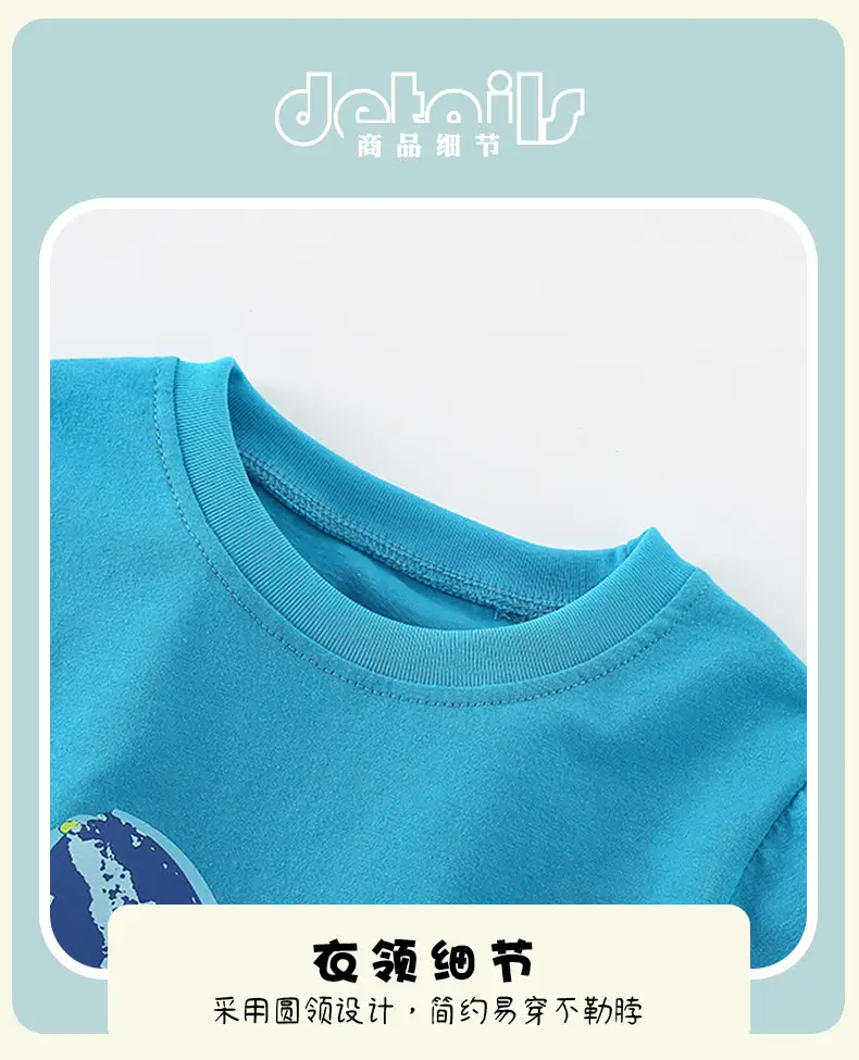 Kids Shark Print T-Shirt Blue Summer Casual Top — feature 7