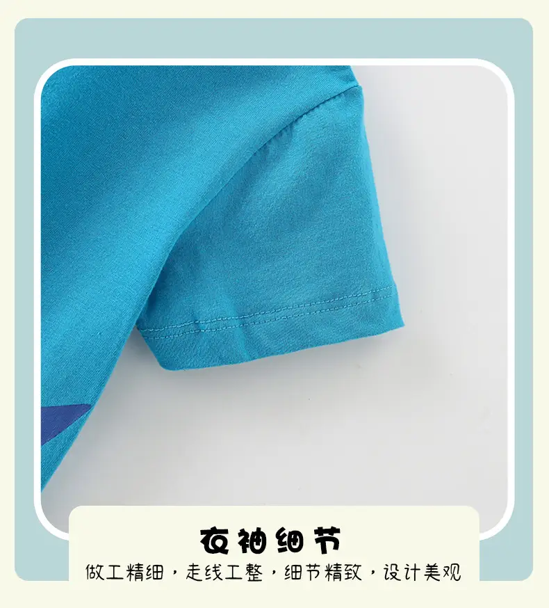 Kids Shark Print T-Shirt Blue Summer Casual Top — feature 9
