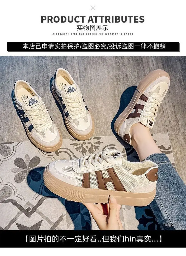 Women's Mesh Sneakers White Brown 2025 Spring — feature 6
