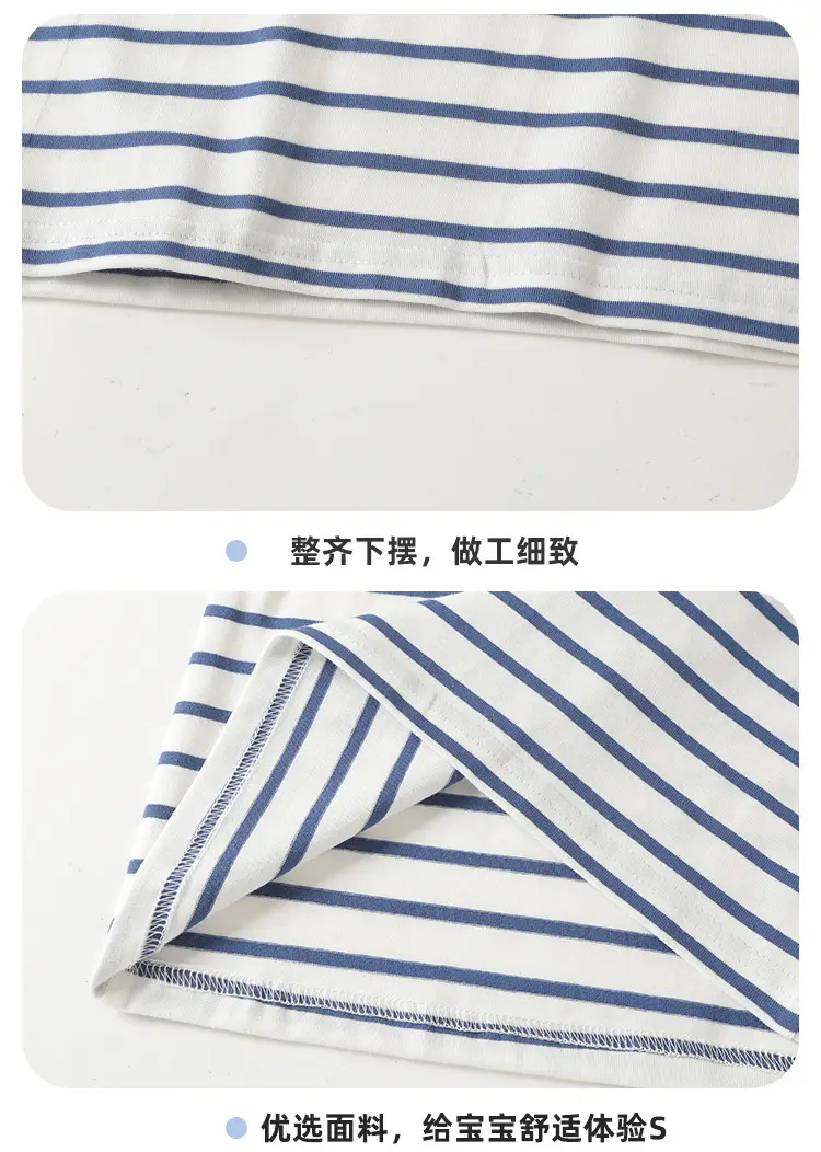 Kaka Panda Boys Long Sleeve Striped T-Shirt Spring — feature 13