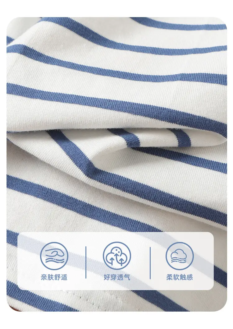 Kaka Panda Boys Long Sleeve Striped T-Shirt Spring — feature 5